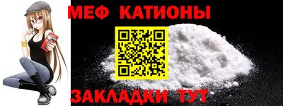 стаф Шелехов