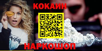 стаф Шелехов