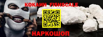 твердый Шебекино