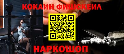 твердый Шебекино