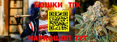 спиды Шахты