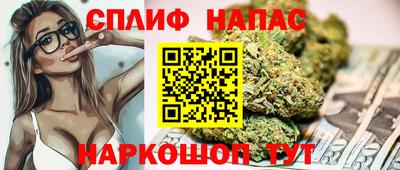 твердый Шебекино