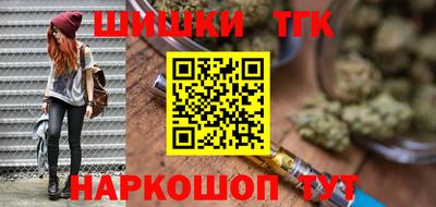 стаф Шелехов