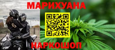 спиды Шахты