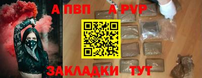 твердый Шебекино