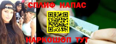 твердый Шебекино