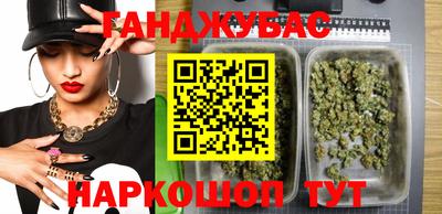 твердый Шебекино