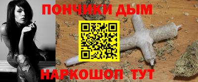 стаф Шелехов