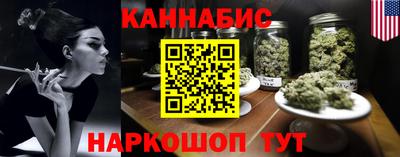 спиды Шахты