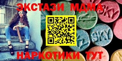 твердый Шебекино