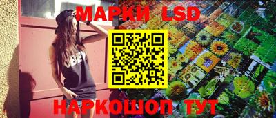твердый Шебекино