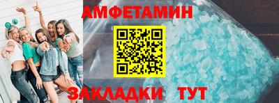 твердый Шебекино