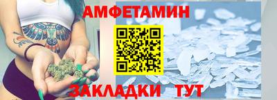 твердый Шебекино