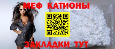 спиды Шахты