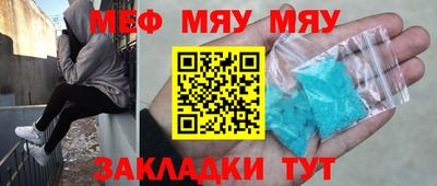 твердый Шебекино
